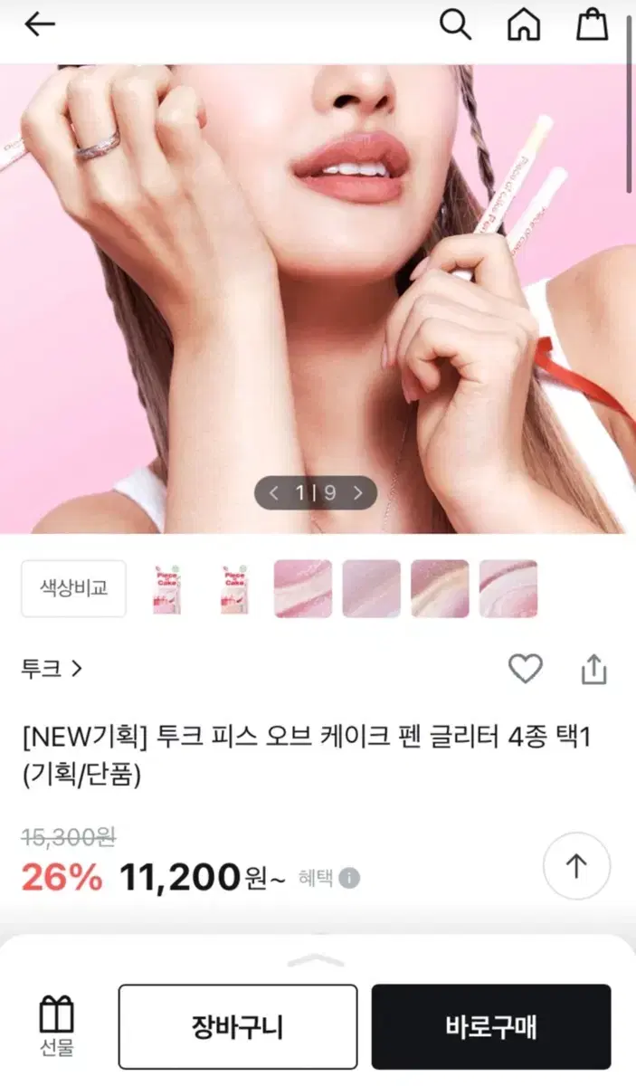 thumbnail-3